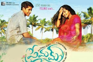 ‘Premam’  Review : Love stories end. Feelings don’t…