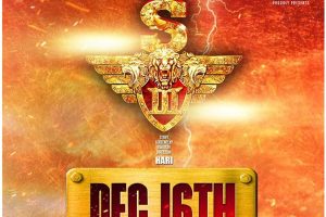 Diwali Bonanza for Suriya’s Fans