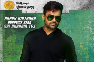 Sai Dharamtej’s Winner First Look is Here