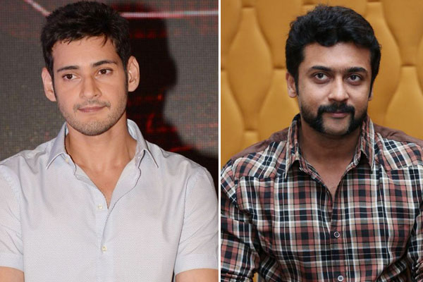 Yupptv to rope in Mahesh and Suriya as brand ambassadors?