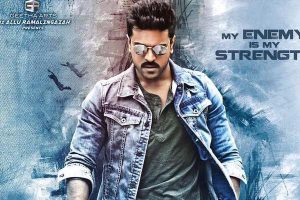 Ram Charan invites Pawan Kalyan