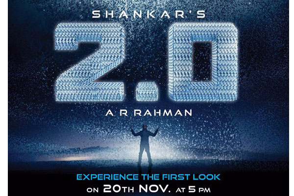 2point0 First Look Date