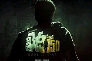 Huge Confusion for Mega Lavish Audio Launch