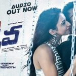 Dhruva Music Review