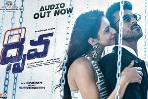 Dhruva Music : Fresh and Classy