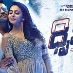 Dhruva release date