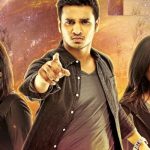 Ekkadiki Pothavu Chinnavada Collections