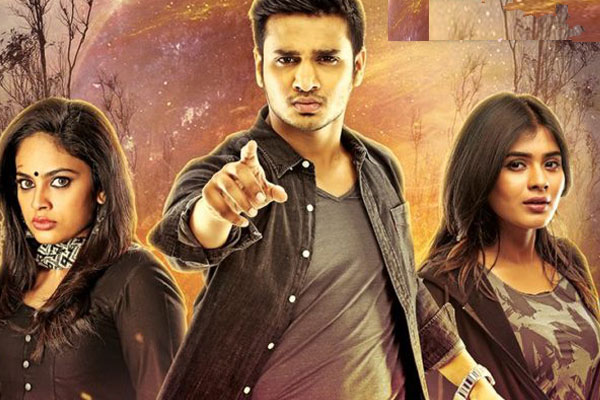 Ekkadiki Pothavu Chinnavada Collections