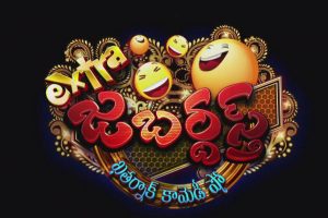 Tragic comedy of Extra Jabardasth!