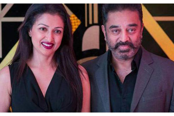 Gautami announces split from Kamal Haasan