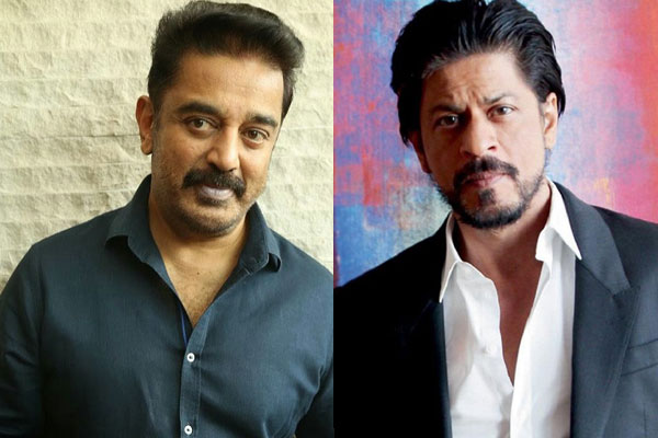 Kamal Hassan- SRK