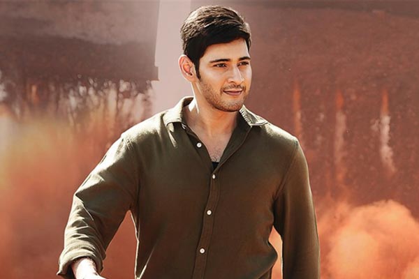 Mahesh Babu repeat Srimanthudu team