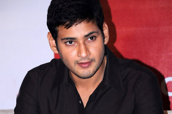 Mahesh babu Koratala Movie title