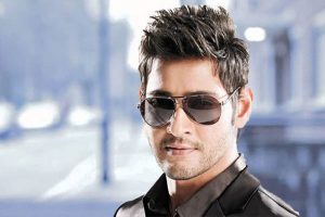 Mahesh’s Next Teaser Release Date
