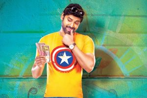 “Naruda Donoruda”:  Comeback Film for Sumanth