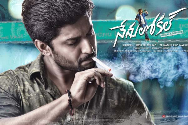 Nenu Local Release Date