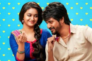 Remo review