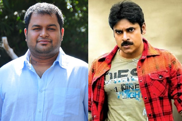 Thaman Pawan Kalyan Movie