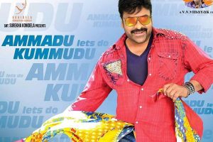 Chiru’s Ammadu Kummudu to have surprise special