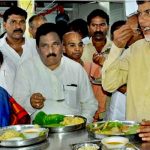 Anna Canteens