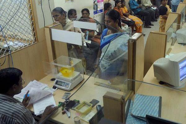 Bank Employees joining protests against queues!