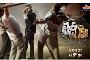 Khaidi No 150 teaser : Boss is truly back