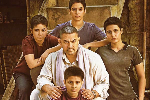 Dangal