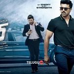 Dhruva Movie Review