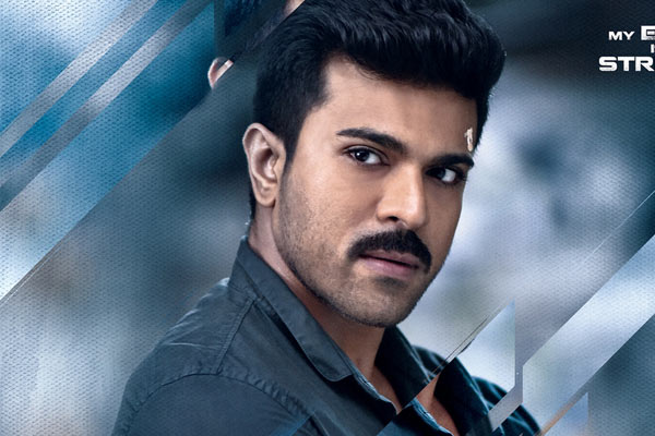 Ram Charan Dhruva 2 weeks andhra telangana boxoffice collections, Dhruva two weeks box office collections, Dhruva two weeks area wise collections