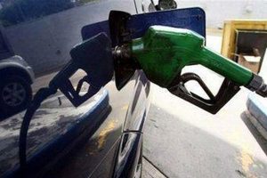 AP shocker: VAT on fuel prices hiked