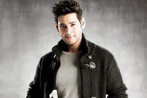Super Star’s 25th confirmed