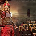 Gatamiputra Satakarni Trailer Record