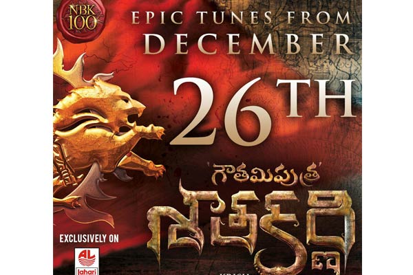 Gautamiputra Satakarni audio launch date & details, NBK100th GPSK audio release date, Gautamiputra Satakarni music album launch, Balakrishna100th movie audio date