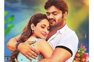 Gunturodu Teaser : Packs a Punch