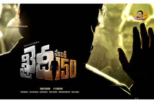 Chiranjeevi 150th Khaidi No 150 Overseas Release by Classics Entertainment