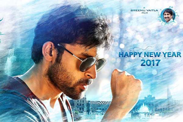 Mister Teaser,Varun Tej’s Mister First Teaser, Varun Tej, Lavanya Tripathi , Hebah Patel