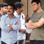 Mahesh Koratala title as Bharat ane Nenu