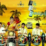 Hebah Patel's Nanna Nenu Naa Boyfriends Review