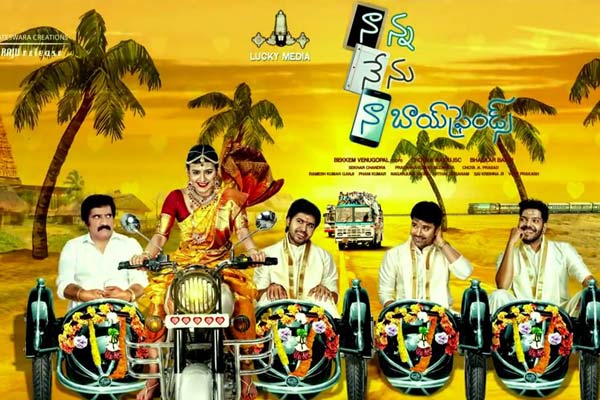 Hebah Patel's Nanna Nenu Naa Boyfriends Review