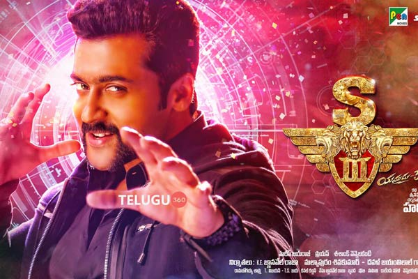 Real Reasons behind Singam 3 Postponement