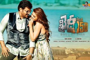Record business for Khaidi No 150 in overseas