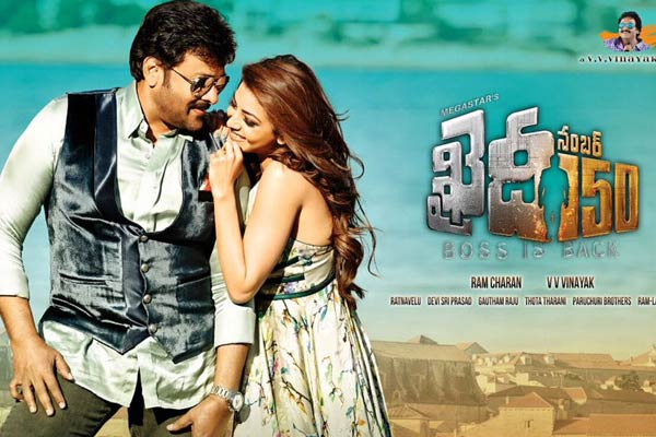 overseas business of Khaidi No 150, overseas business of chiru150th, Khaidi No 150 OS rights