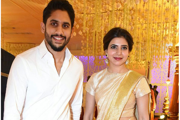 Samantha Naga chaitanya engagement