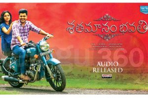 Shathamanam Bhavathi Audio : A Situational Album