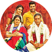 shathamanam-bhavathi