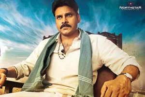 Katamrayudu Teaser Release date