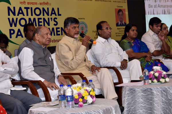 AP getting ready to host Women Parliamentarians’ Conference