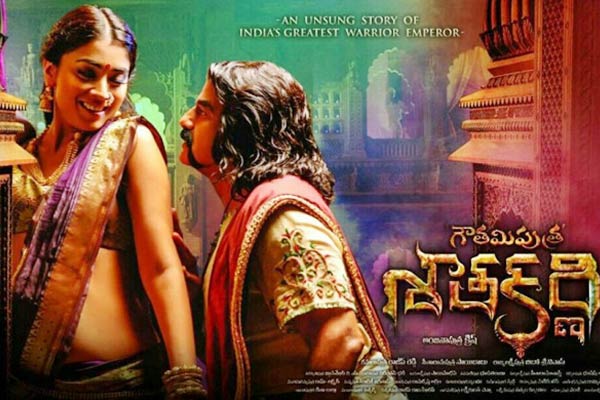 Gautamiputra Satakarni 5 days AP/TG Collections, GPSK 5 days Andhra Telangana Collections, Gautamiputra Satakarni area wise collections