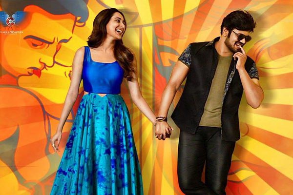 Gunturodu Movie Theatrical Trailer,