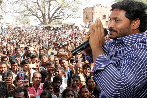 Jagan, Chandrababu, Andhra Pradesh, Gajulapalli of Kurnool district, TDP government, Rythu Bharosa Yatra, YSRCP